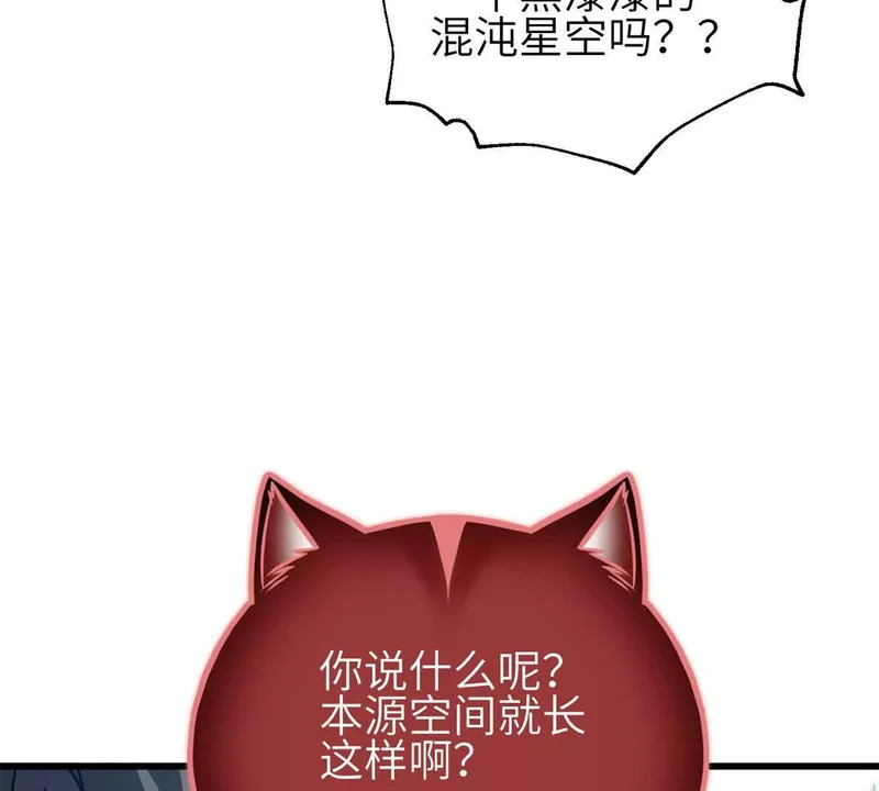 第354页