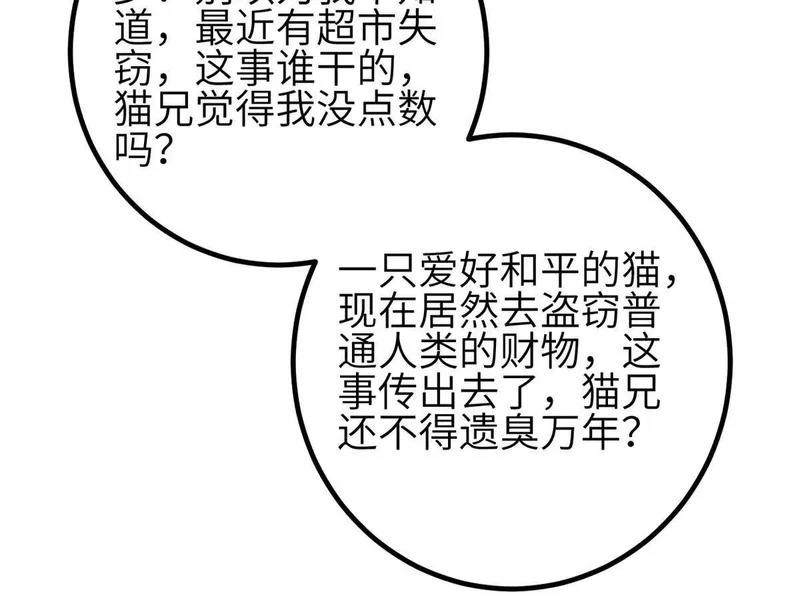 第315页