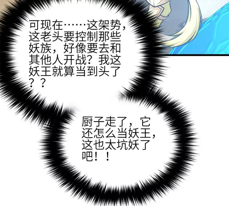 第246页