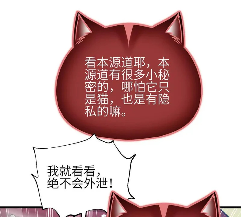 第330页