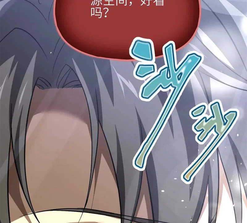 第342页