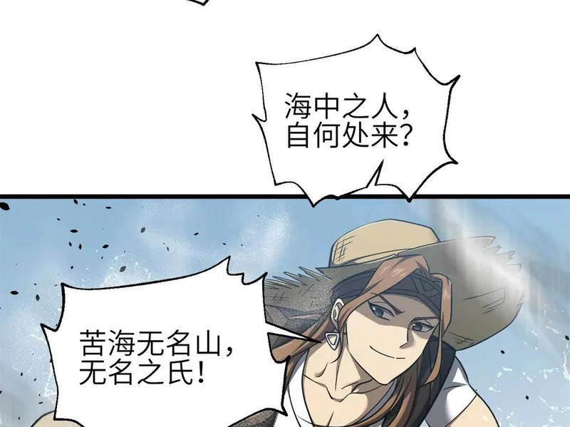 第273页