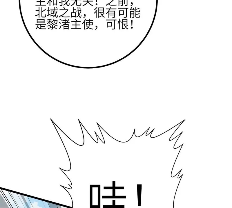 第264页
