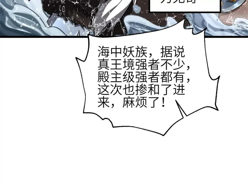 第285页
