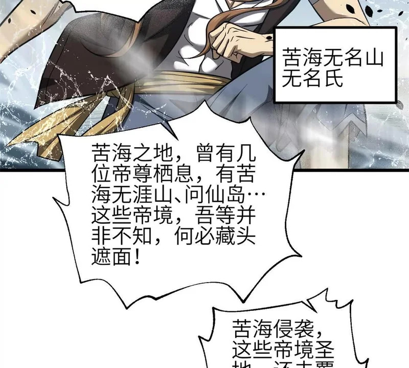第276页