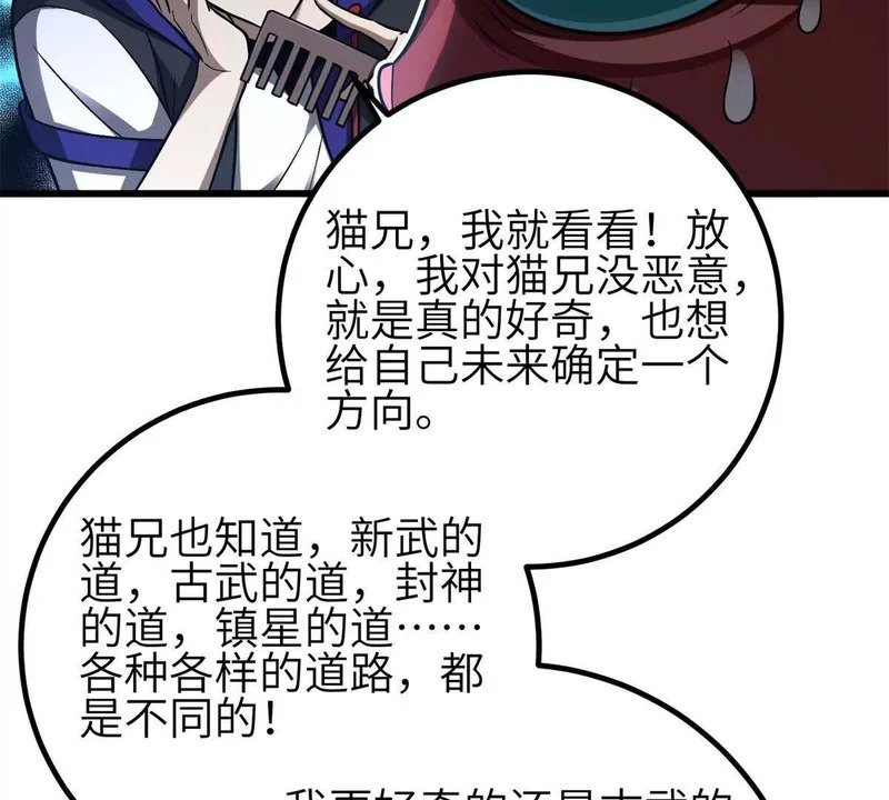 第324页