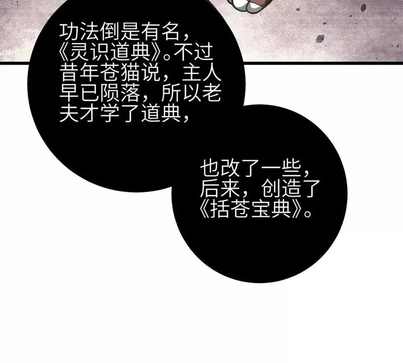 第222页