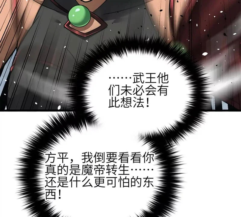 第294页