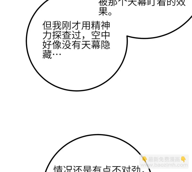 第384页