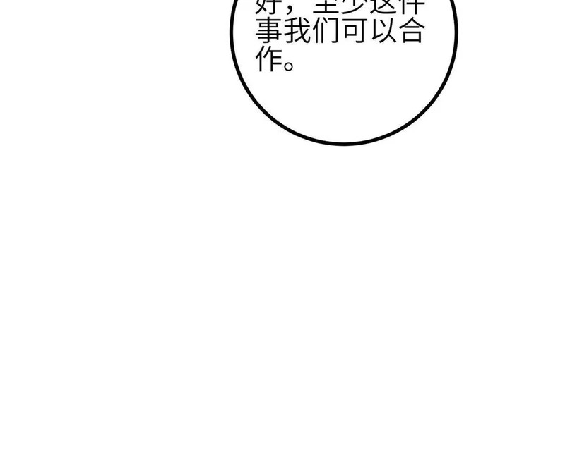 第249页