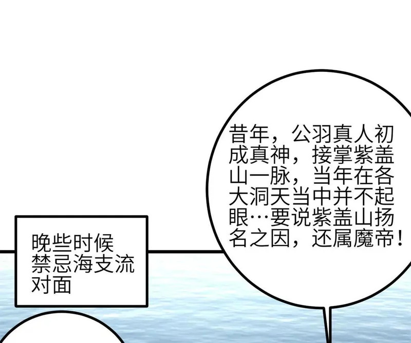 第219页