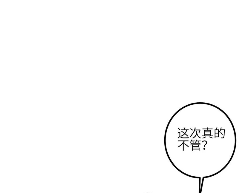 第345页