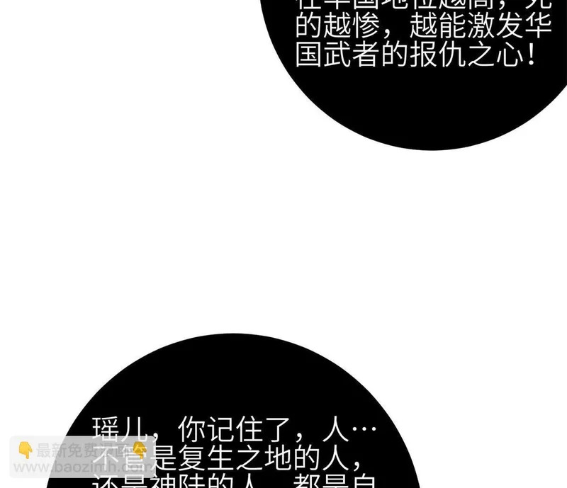 第285页