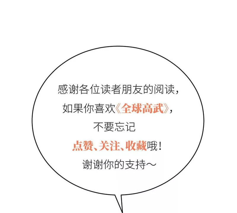 第408页