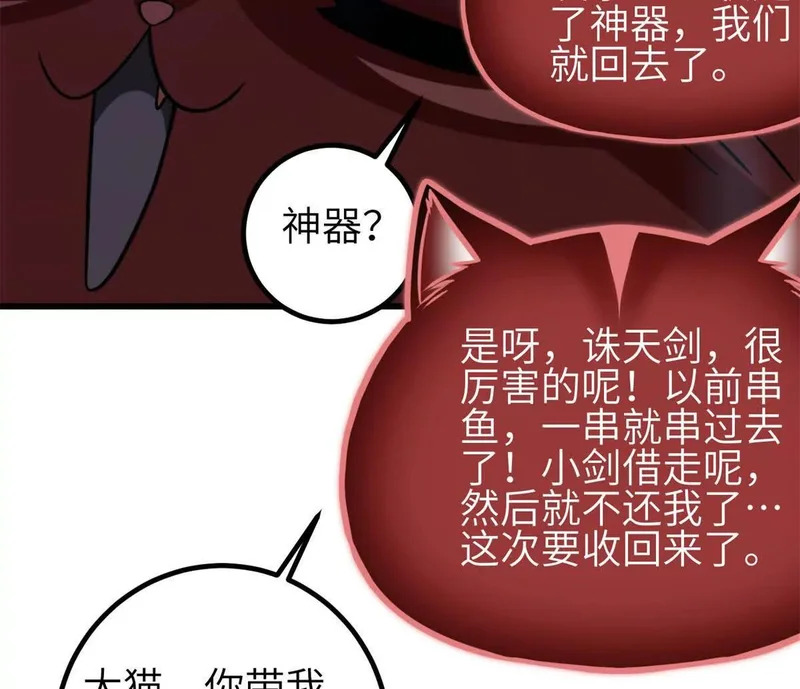 第303页