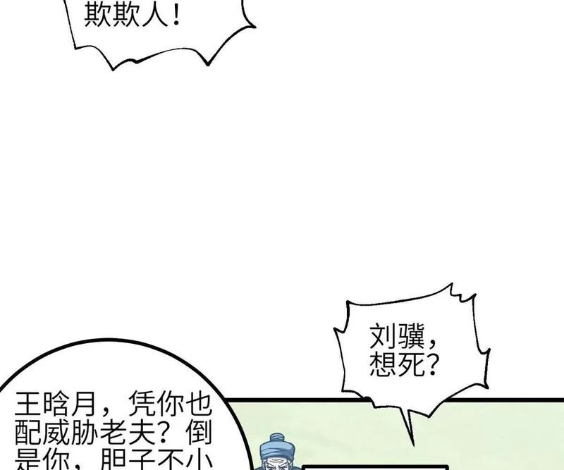 第225页