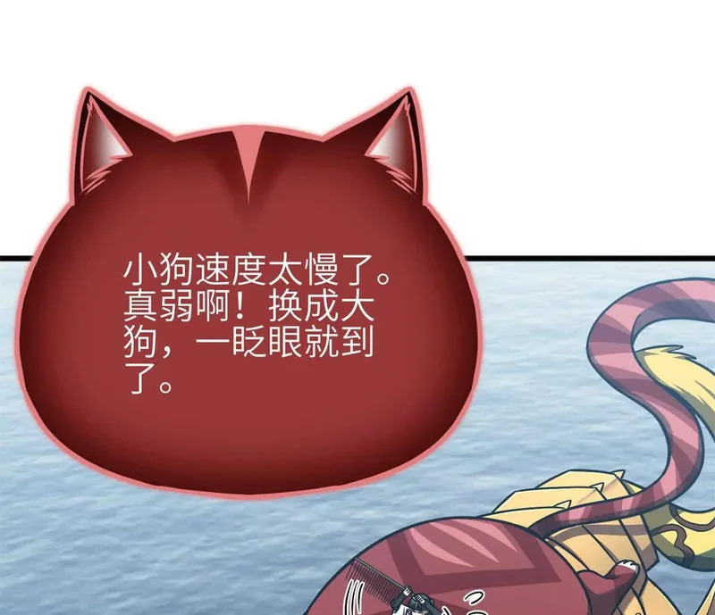 第309页
