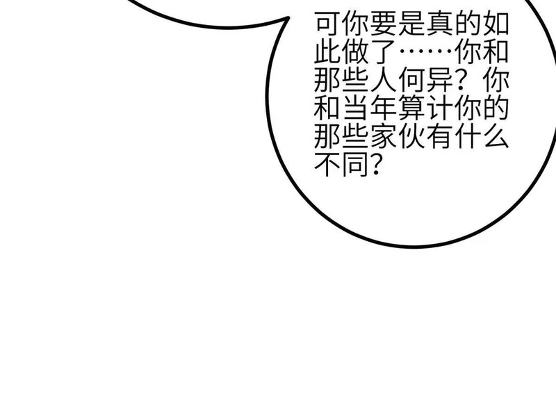 第375页