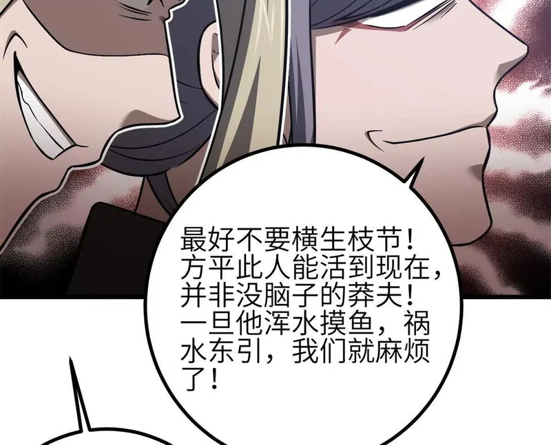 第339页