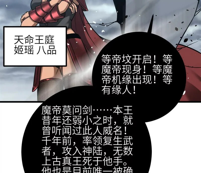 第273页