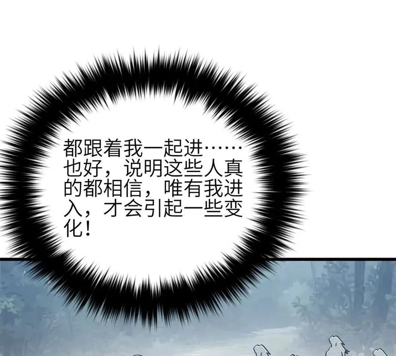 第294页