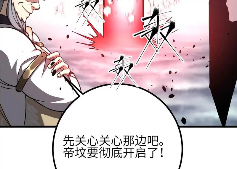 第327页