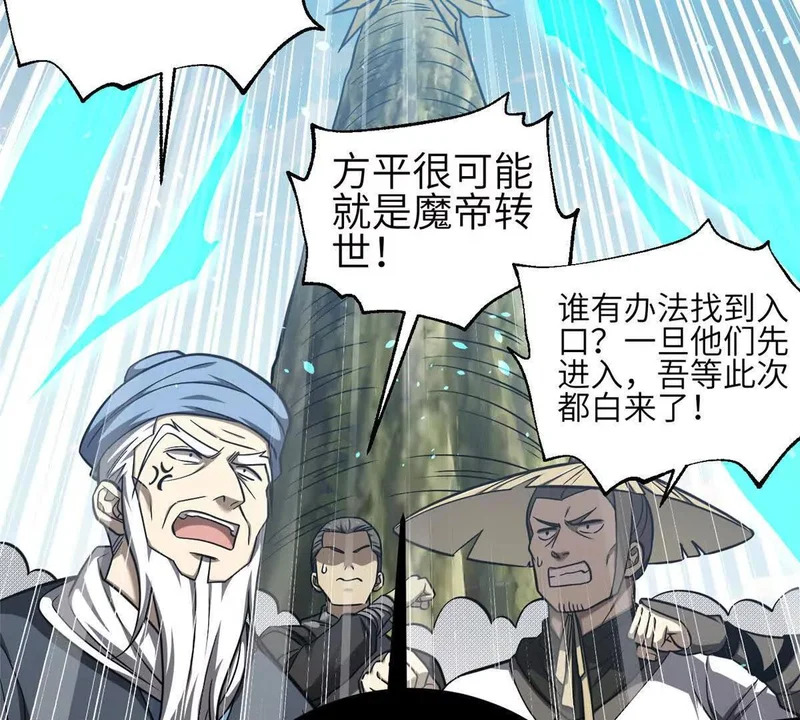 第366页