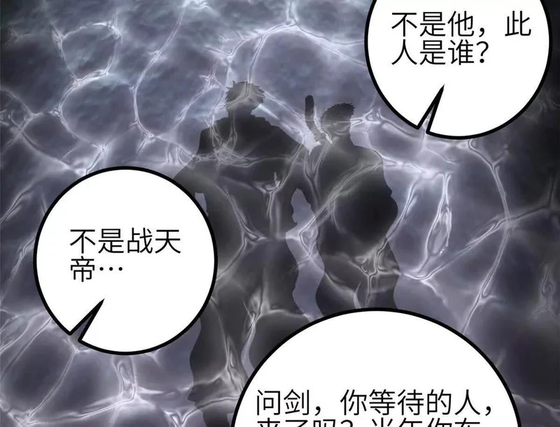 第273页