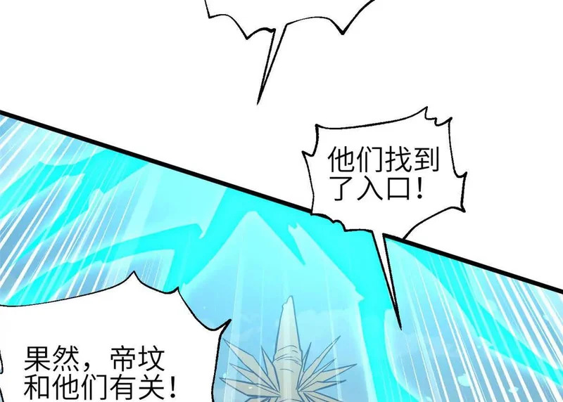 第363页