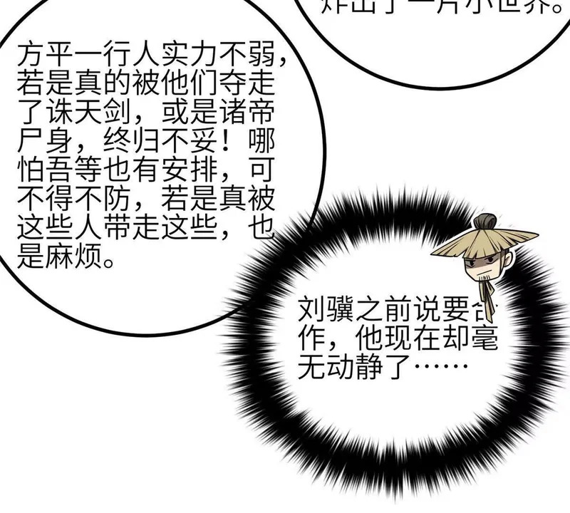 第348页