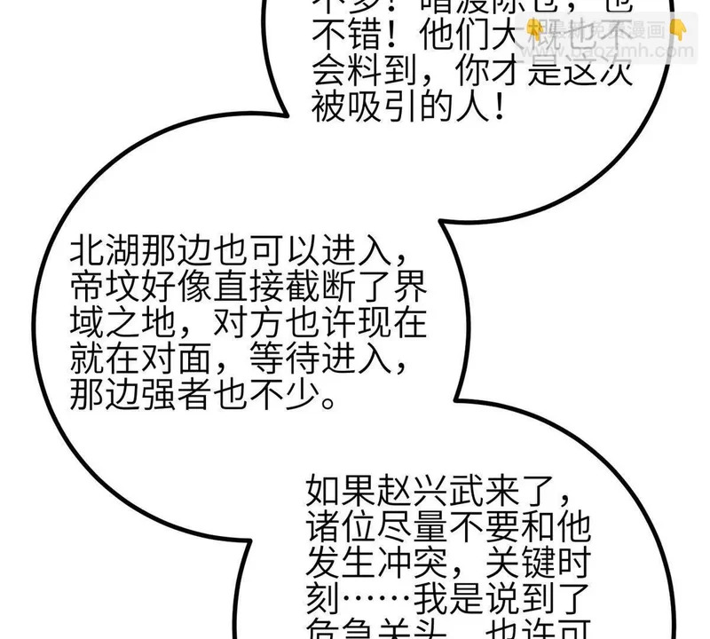 第378页