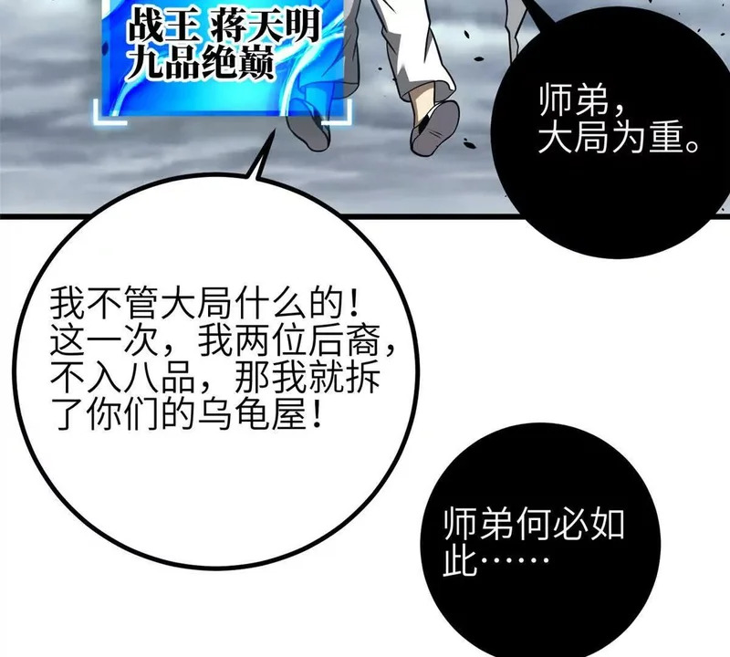 第312页