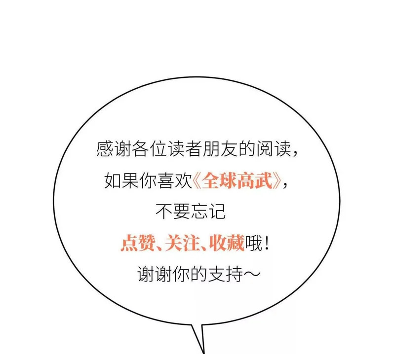 第402页