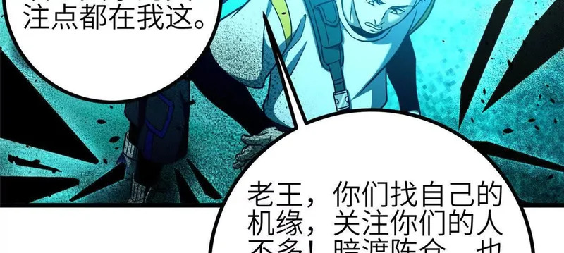 第375页