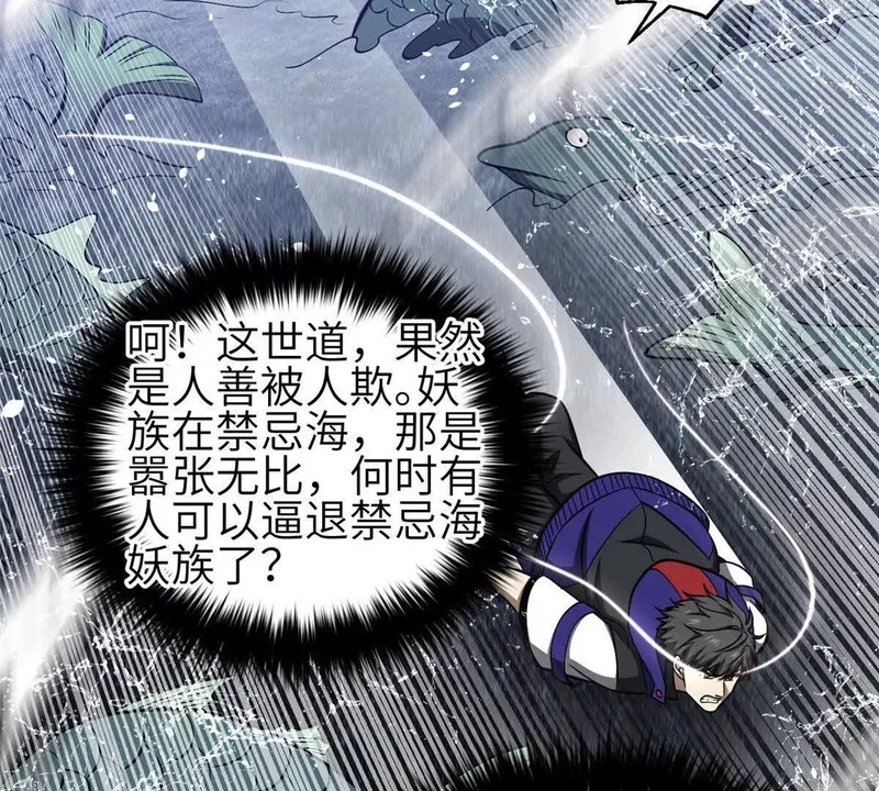 第252页