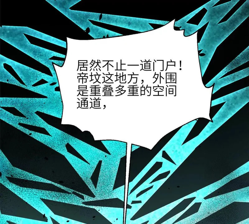 第390页