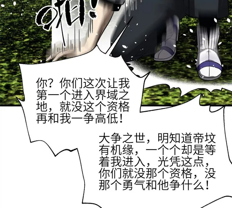 第264页