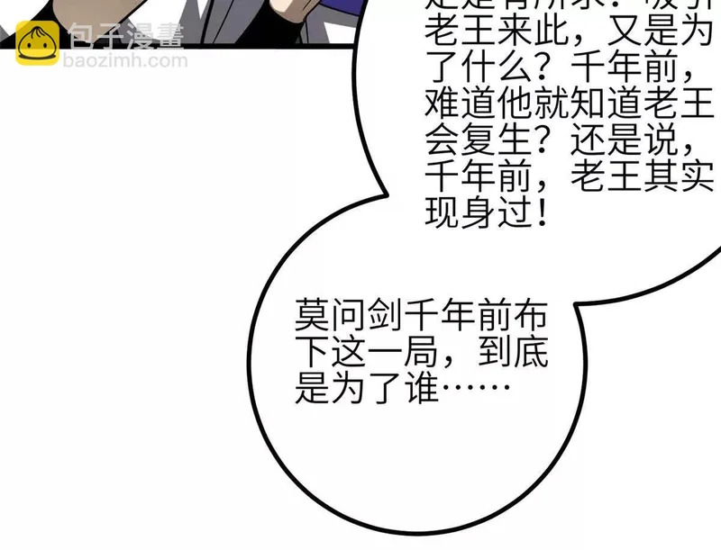 第291页