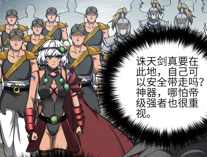 第297页