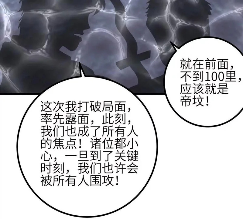第282页