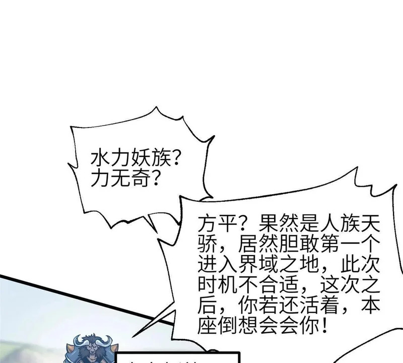 第258页