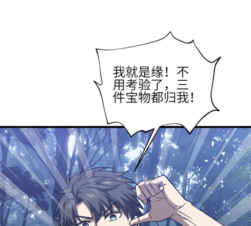 第282页