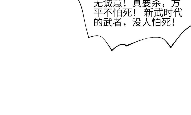 第333页