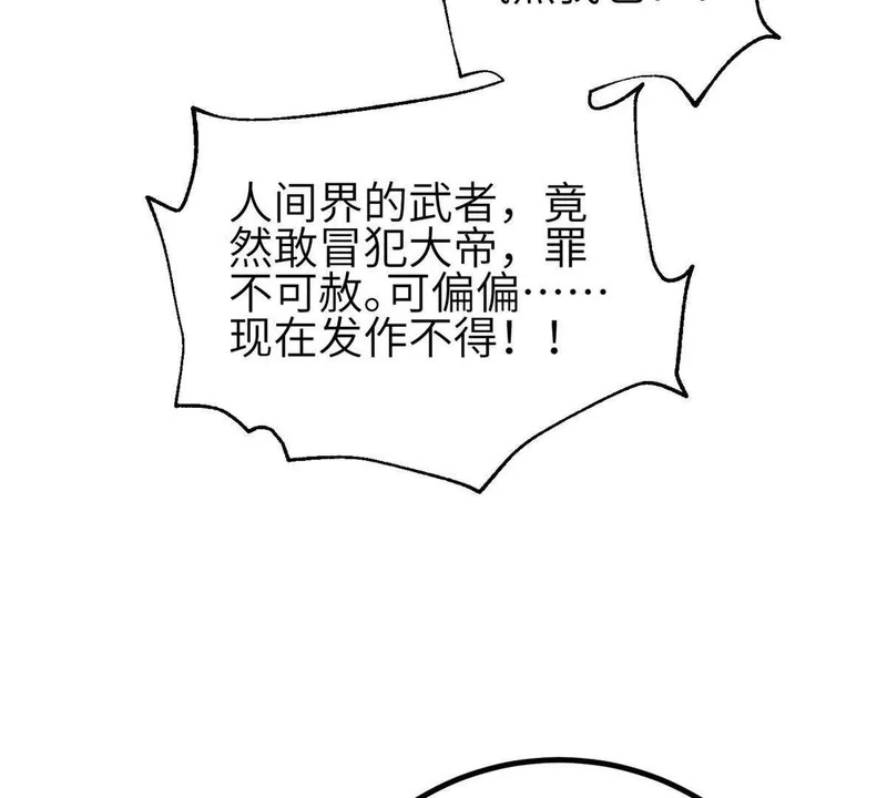 第342页