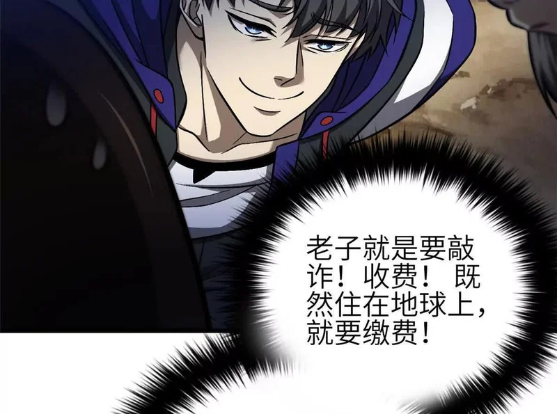 第231页
