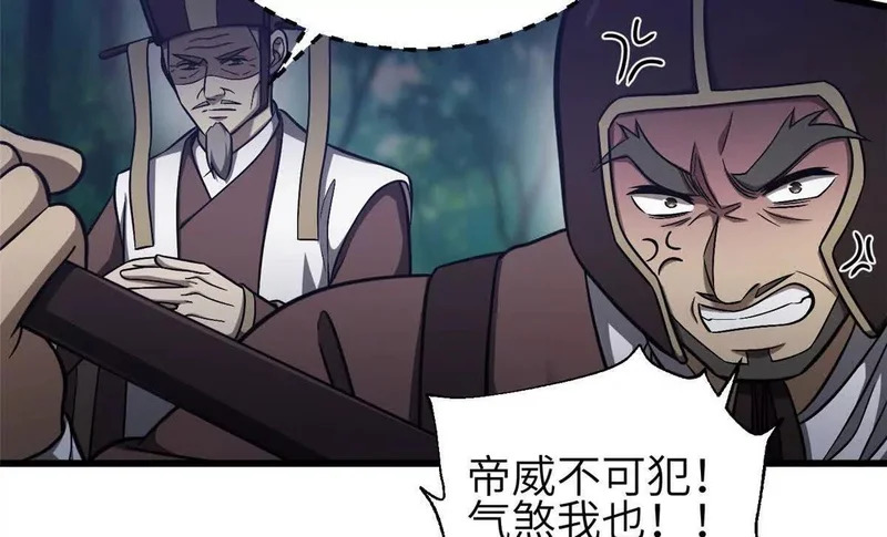 第339页