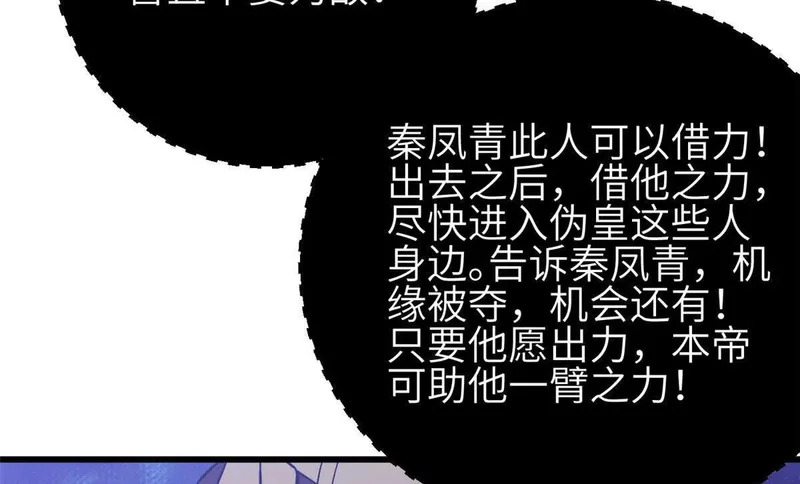 第363页
