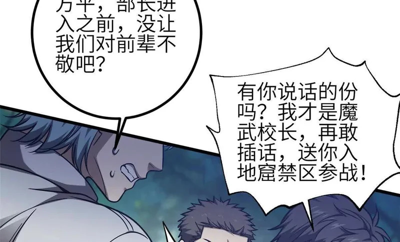 第327页