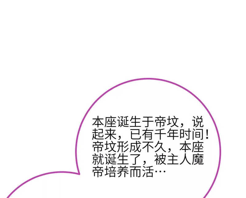第285页