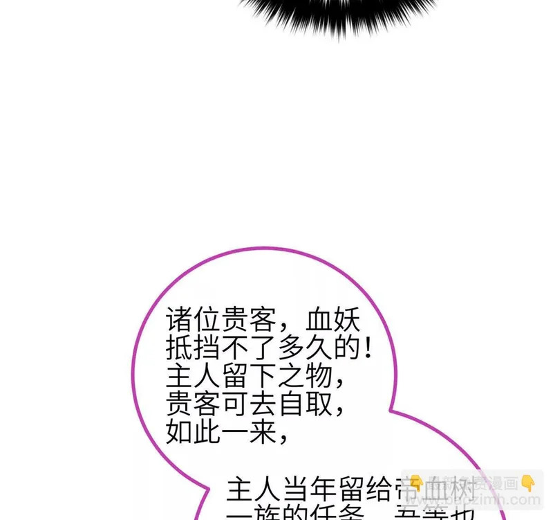 第369页